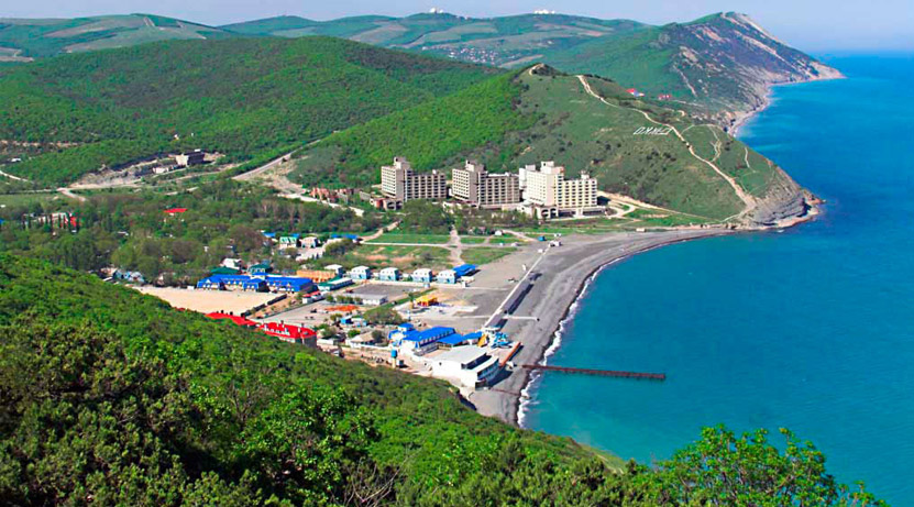 Анапа