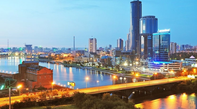 Екатеринбург