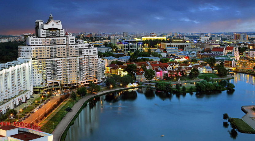 Минск