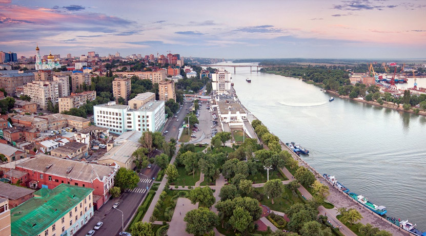 Ростов-на-Дону